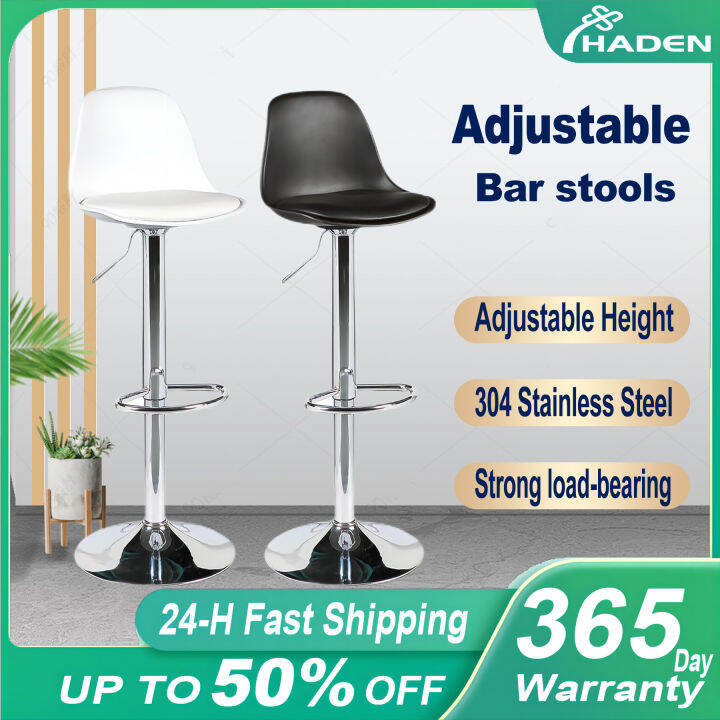 HADEN 2 PCS Bar Stool Bar Chair High Chair Lifestyle Person Air Lift