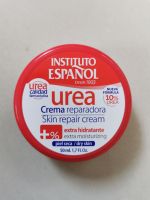 instituto espanol urea cream 50 ml.