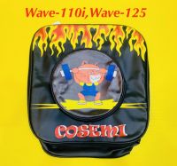 ผ้าคลุมตะกร้า เก๊ะหน้าสองชั้น Wave-110i ,Wave-125 ลาย แมว COSEMI