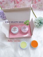 Lidia Cream Night + Day ลิเดีย สกีนแคร์ ครีม