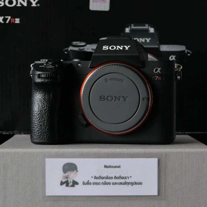 ( Used!! ) Sony A7R III Lazada.co.th