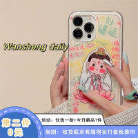 เคสโทรศัพท์มือถือลายภาพวาดสีน้ำมันลายการ์ตูนพระลายตัวหนังสือ iPhone 14promax iPhone 13เคสมือถือ11รุ่นใหม่14Pro หญิง12นิยมในคนกลุ่มหนึ่ง14PM เคสป้องกันซิลิโคนสองชั้นสร้างสรรค์กันกระแทก