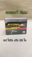 แบตเตอรี่ YtZ5 storm สำหรับ เวฟ ดรีม110ไอ โซนิค