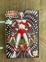 ดีวีดีUltraman 80 พากย์ไทย(4แผ่นจบครับ)