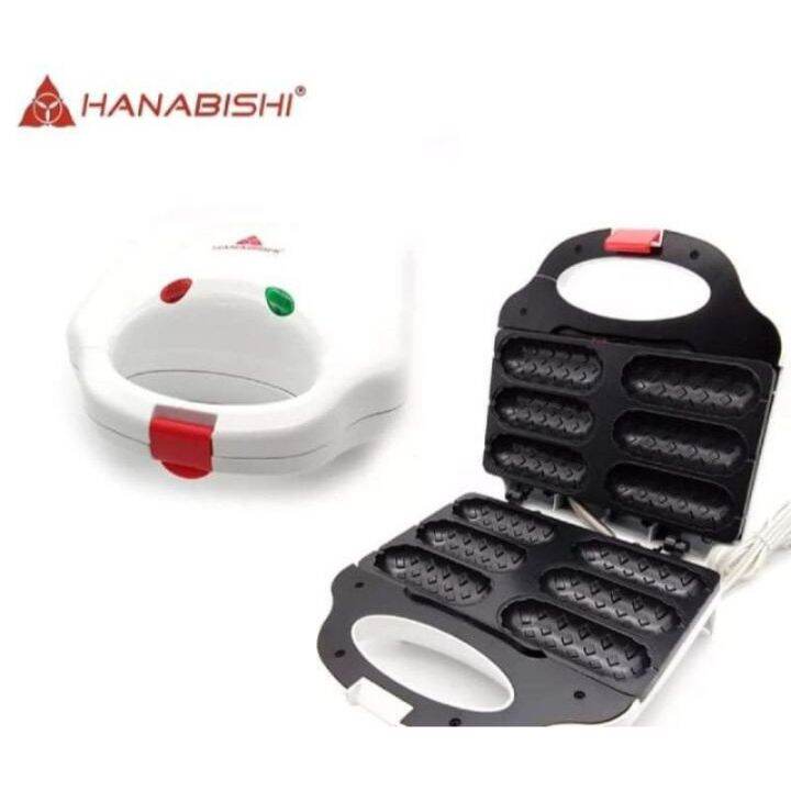 HANABISHI HOTDOG WAFFLE MAKER HSM50H Lazada PH
