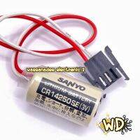 Battery  CR14250SE (3V)