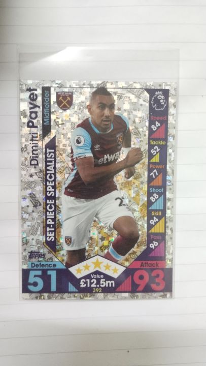 Matchattax Payet set-piece specialist