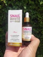 เซรั่ม สเนลไวท์ SNAIL WHITE GOLD SERUM X10 WHITENING by PERFECT SKIN LADY