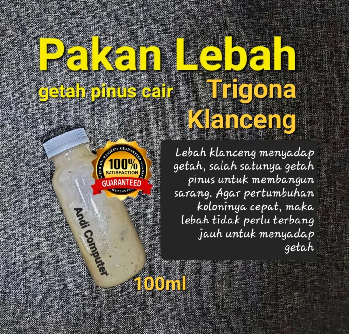 Getah Pinus Cair Trigona Klanceng Lanceng Kelulut Klulut Teuweul Arpus Gondorukem Resin Siongka | Lazada Indonesia