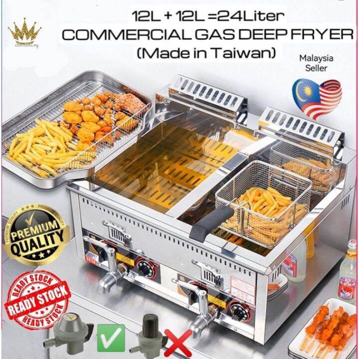 24L TAIWAN Dual Tank Commercial Gas Deep Fryer Desktop Automatic