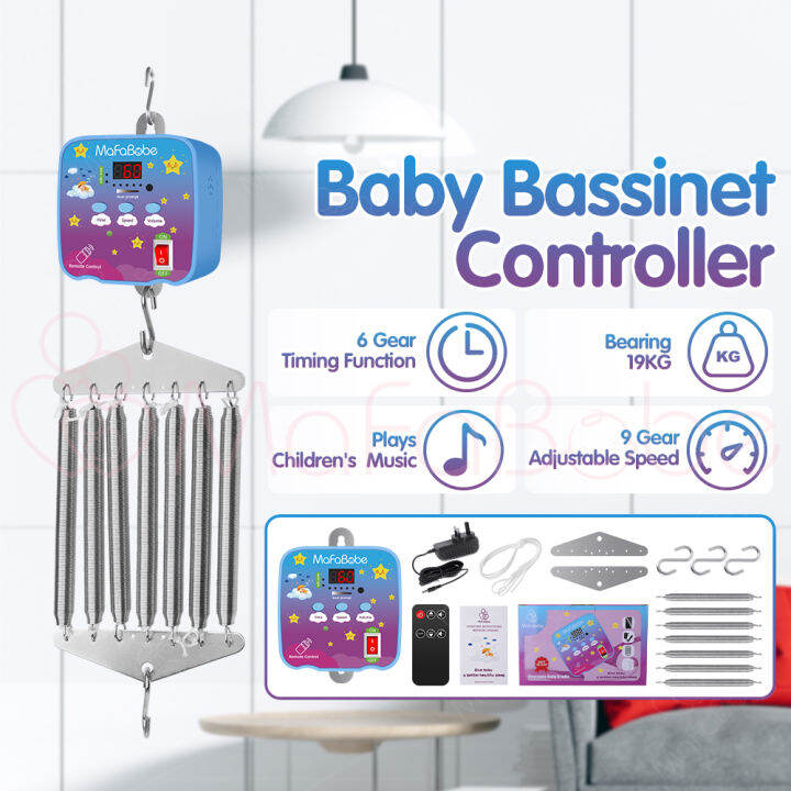 MaFaBabe Cradle Set With Remote Control Safe Baby Lazada PH