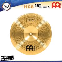 ฉาบทองเหลืองคุณภาพดี MEINL AA HCS Cymbals China  16” ขนาด 16 นิ้ว ของแท้ (Made in Germany)