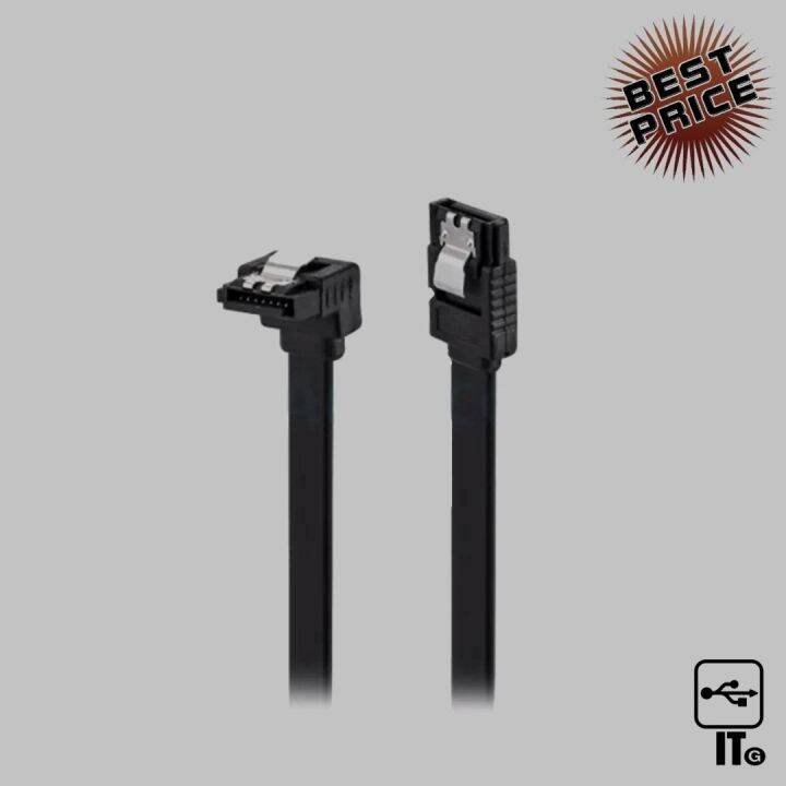 Cable HDD SERIAL SATA 3.0 A1502 (มีที่ล็อค) สาย sata hdd สายต่อฮาร์ดดิส