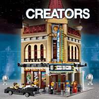 LEGO Lego Building Blocks 10232 Creative Street View Architecture Luxury Theater Gift Assembled Toys for Adults