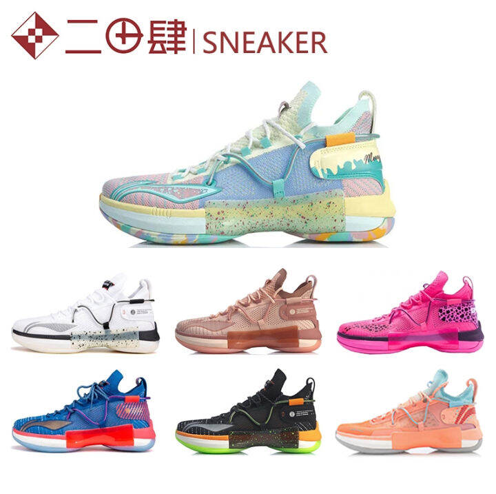 Lining Lining Lining Flashing 6 Basketball Shoes Christmas Year of the