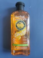 Herbal essence​ radiant and soft shampoo​ for dry and coloured สำหรับผมทำสี hair 400 ml.