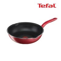 Tefal กระทะก้นลึก So Chef ก้นอินดักชั่น ขนาด 28 ซม. รุ่น G1358695(ใช้กับเตาInductionได้)