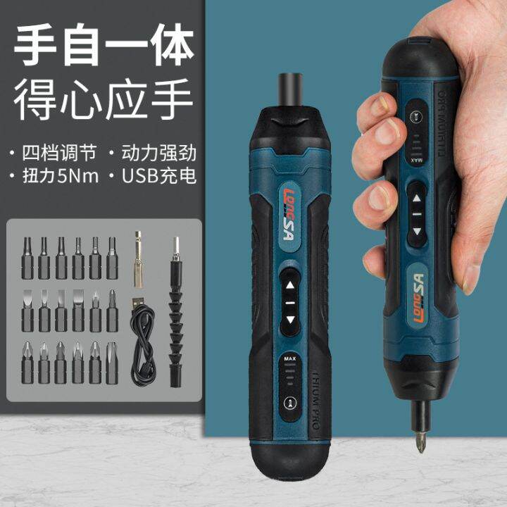 Torque adjustment straight handle 3.6V electric screwdriver small multi