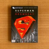 DVD : Superman Doomsday (2007) ซูเปอร์แมน ศึกมรณะดูมส์เดย์ [มือ 2 ปกสวม] Cartoon / DC ดีวีดี หนัง แผ่นแท้ ตรงปก