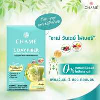 ชาเม่ วัน เดย์ ไฟเบอร์ รสองุ่น? (บรรจุ 1กล่อง6ซอง)