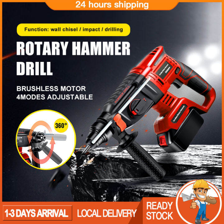 988VF Brushless Rotary Impact Hammer Drill Lithium Battery Hammer Drill
