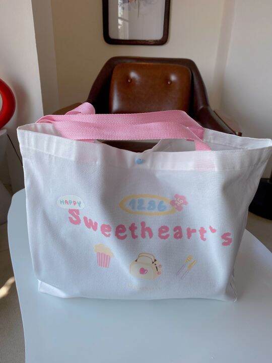 กระเป๋าผ้า-sweetheart-by-sweetsweety-สายสีชมพูสุดน่ารัก