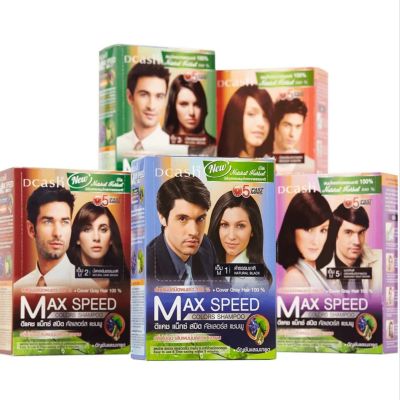 DCASH FLORAL COLOUR SHAMPOO MAXSPEED ดีแคช ฟลอรัล คัลเลอร์ส แชมพู แม็กซ์ สปีด แชมพูสมุนไพรปิดผมขาว 30 ml.