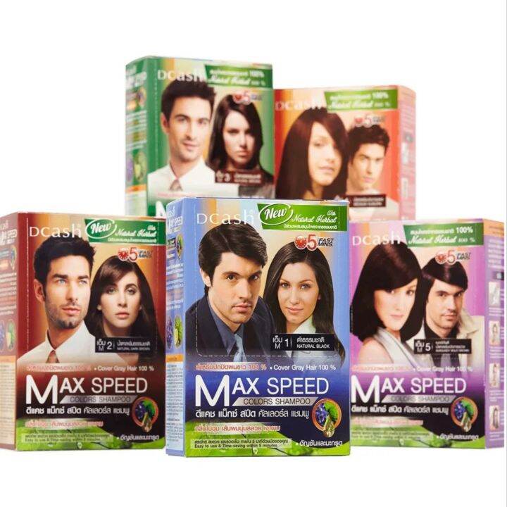 dcash-floral-colour-shampoo-maxspeed-ดีแคช-ฟลอรัล-คัลเลอร์ส-แชมพู-แม็กซ์-สปีด-แชมพูสมุนไพรปิดผมขาว-30-ml