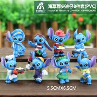 ?พร้อมส่ง โมเดลสติช 8 ตัว Lilo Stich สติชท์ โมเดลการ์ตูน