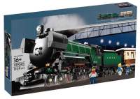 Creative Emerald Night Steam Locomotive 10194 Childrens Puzzle Assembled Chinese Building Block Toy Gift 21005