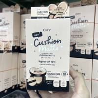 CHY ยกกล่อง 5ซอง คุชชั่นโฮยอน แพท ณปภา ปกปิดคุมมันx2 Cushion matte ซองละ7ml. คุชชั่น โฮยอน