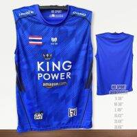 เสื้อแขนกุดกีฬา ลาย kingpower (S-3XL)