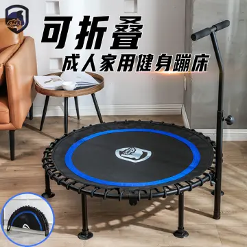 Trampoline Adult Best Price in Singapore Feb 2024 Lazada