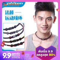 Phiten สร้อยคอทำจากหวายสร้อยคอทำจากไทเทเนี่ยมจากญี่ปุ่น X50 X30ห่วงคล้องคอสำหรับเล่นกีฬาสไตล์ญี่ปุ่นเพื่อสุขภาพไหล่และคอ