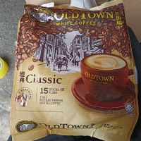 กาแฟนำเข้า Old Town  ขนาด 500 กรัม แพคกิ้งใหม่ต้อนรับปีใหม่ มี 2 รสให้เลือก