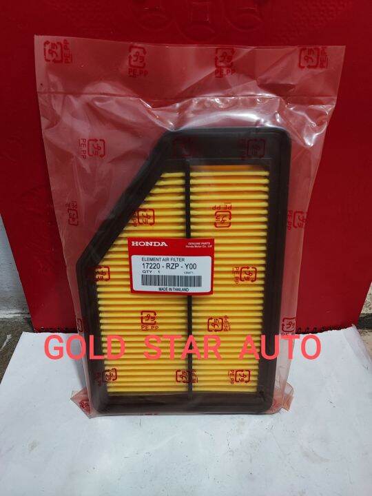 FILTER UDARA AIR FILTER HONDA CRV ALL NEW 2.000CC Tahun 2007 2008 2009