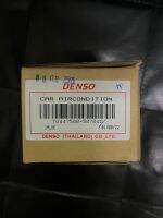 วาล์วแอร์ DENSO TG447500-50704D TOYOTA REVO