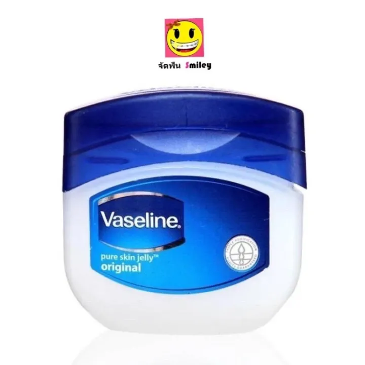 Mini Vaseline 7g แท้ 100%  ไม่ใช่จีน วาสลีนจิ๋ว นำเข้าจากอินเดีย ลิปจิ๋วบำรุงริมฝีปาก ไม่มีกลิ่น ไม่มีสี