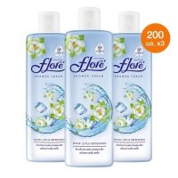 ครีมอาบน้ำ ( 3 ขวด ) FLORE ครีมอาบน้ำ ฟลอเร่ สูตร Snow Lotus Refreshing (สโนว์ โลตัส รีเฟรชชิ่ง) ( 200 มล. X 3 ขวด )