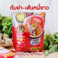 ก๋วยเตี๋ยวต้มยำ - เส้นหมี่ขาว