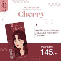 ยาย้อมผม KOTA สี Cherry Red