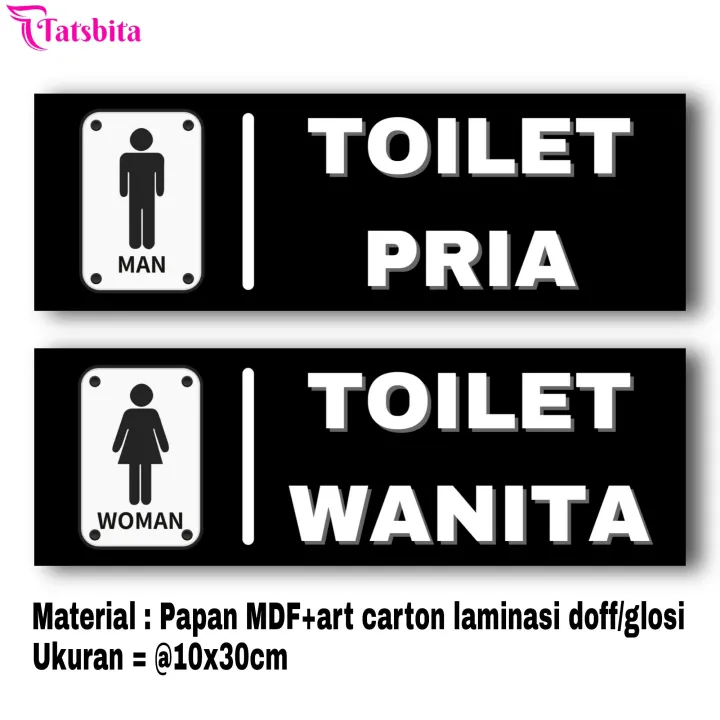 PAJANGAN HIASAN DINDING DEKORASI DINDING WALL DECOR TOILET PRIA WANITA ...