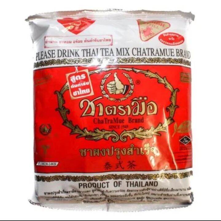 CHA TRA MUE MILK TEA (OR ICED TEA) THAI MIX 400G Lazada PH