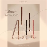 MEILINDA 1.5 MM Skinny Liner(ดินสอเขียนขอบตา )MC3120