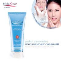 Melaklear Revital Facial Foam โฟมล้างหน้าสูตรใหม่ 99% ขนาด 80 กรัม