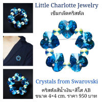 เข็มกลัดคริสตัล Crystals from Swarovski รูปหัวใจ