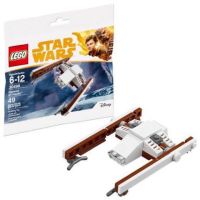 LEGO 30498 Star Wars Imperial AT-Hauler