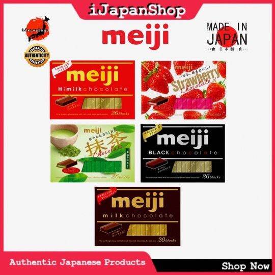 Meiji Japan Milk Chocolate Gift Box 26 Pieces 120g Strawberry