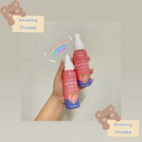 ?พร้อมส่งกดเลย? สเปรย์แอลกอฮอล์ 100 ml. DEESIE’ ดีซี่ กลิ่นพีช Alcohol Spray Sanitizer 75% ฆ่าเชื้อ 99.9%