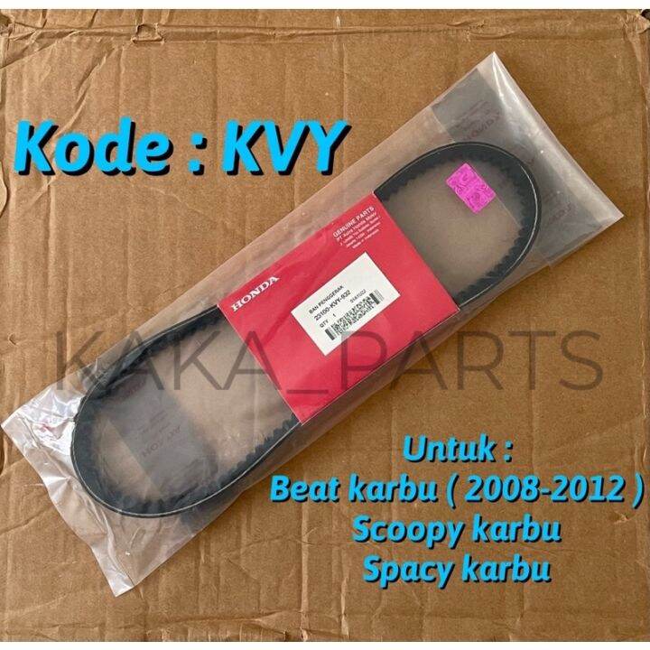 Vanbelt only vbelt motor penggerak roda honda beat karbu 110 scoopy